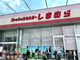 ���ӊ��@�t�@�b�V�����Z���^�[���܂ނ�y�x�c�X �k��18���B 1370m