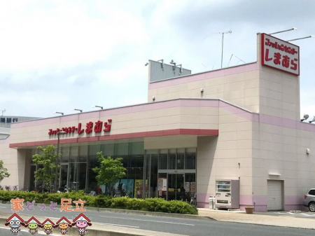 ���ӊ��@�t�@�b�V�����Z���^�[���܂ނ�O�������X �k��14���B 1050m