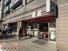 ���ӊ��@�Z�u���C���u���r��O�m�։w���X �k��1���B 50m