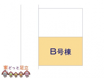 ���n�O�ώʐ^