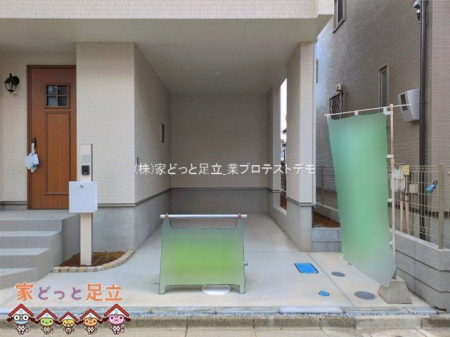 ���n�O�ώʐ^�@�B�e��(2026-04-28 00:00:00)