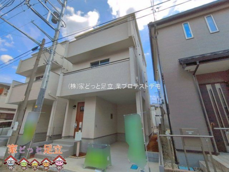 ���n�O�ώʐ^�@�B�e��(2026-04-28)