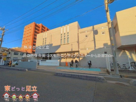���ӊ��@������ۈ牀 �B�e��(2025-04-04) 350m