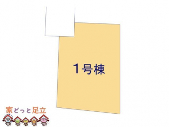 ���n�O�ώʐ^