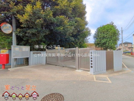 ���ӊ��@����ܕۈ牀 �B�e��(2025-09-01) 480m