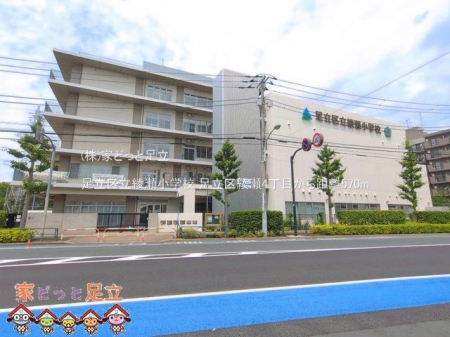 ���ӊ��@�����旧�������w�Z �B�e��(2026-06-11) 570m