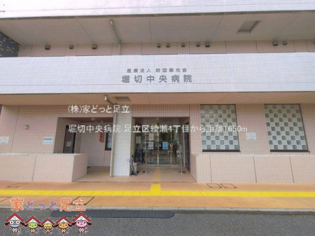 ���ӊ��@�x�ؒ����a�@ �B�e��(2026-06-11) 1650m