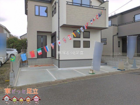 ���n�O�ώʐ^�@�B�e��(2026-06-20 00:00:00)