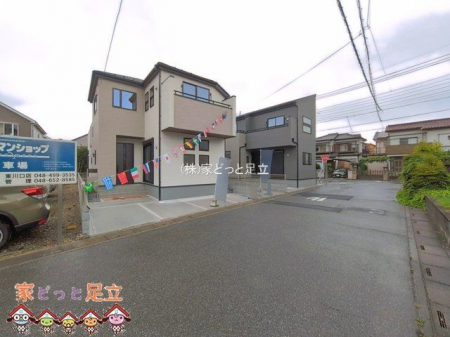���n�O�ώʐ^�@�B�e��(2026-06-20 00:00:00)