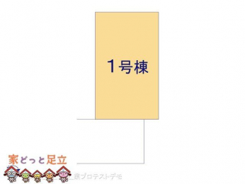 ���n�O�ώʐ^