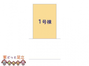 ���n�O�ώʐ^