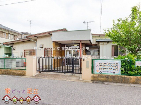 ���ӊ��@����ۈ珊 �B�e��(2021-06-24) 440m