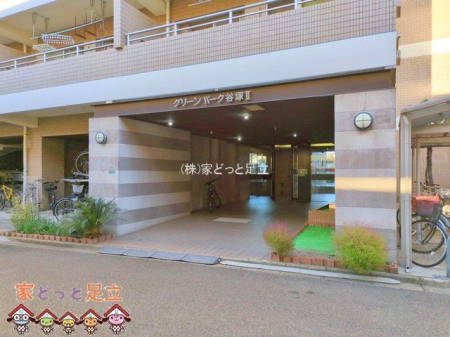 �G���g�����X�@�B�e��(2024-12-12 00:00:00)