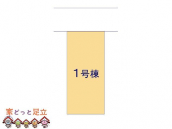 ���n�O�ώʐ^