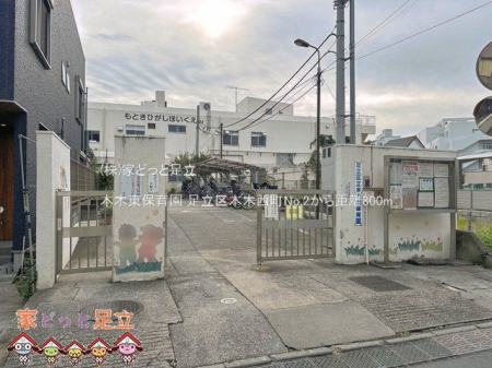 ���ӊ��@�{�ؓ��ۈ牀 �B�e��(2025-10-01) 800m