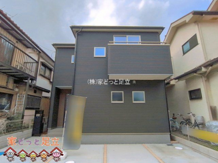 ���n�O�ώʐ^�@�B�e��(2026-05-27 00:00:00)