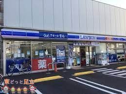 �@���[�\�������꒚�ړX �k��6���B 470m