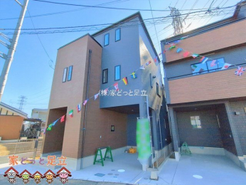 ���n�O�ώʐ^