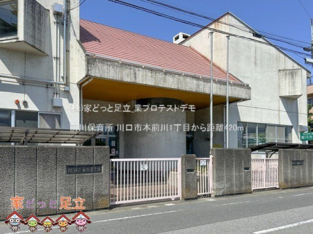 ���ӊ��@�O��ۈ珊 �B�e��(2024-05-03) 420m