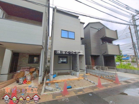 ���n�O�ώʐ^�@�B�e��(2026-06-20 00:00:00)