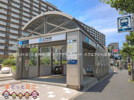 ���ӊ��@�������g���u���q�_�J�v�w �B�e��(2026-06-01) 1520m