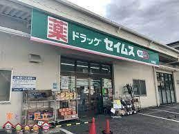 ���ӊ��@�h���b�O�Z�C���X��J�c�X �k��3���B 190m