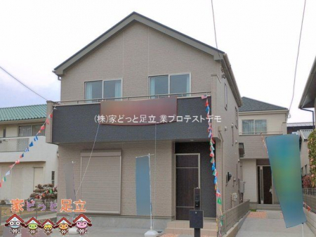 ���n�O�ώʐ^�@�B�e��(2026-03-23)