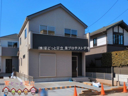 ���n�O�ώʐ^�@�B�e��(2026-03-05 00:00:00)