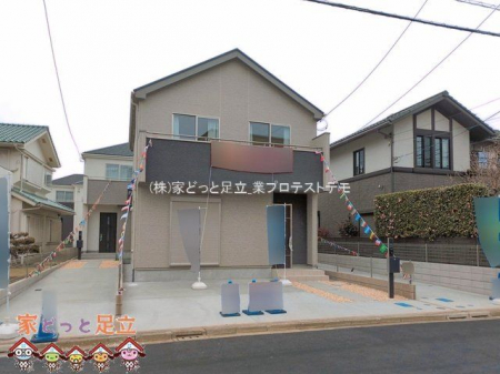 ���n�O�ώʐ^�@�B�e��(2026-03-23)