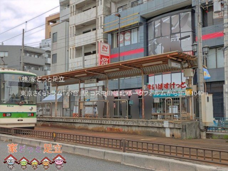 ���ӊ��@����������g�����u����v�w �B�e��(2026-04-01) 1040m