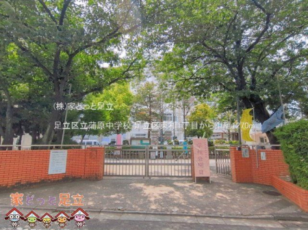 ���ӊ��@�����旧�������w�Z �B�e��(2026-06-11) 1270m