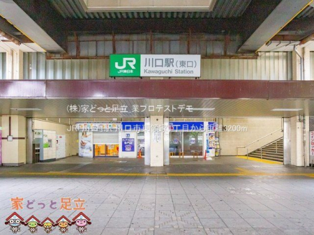 ���ӊ��@JR�u����v�w �B�e��(2022-06-23) 3200m