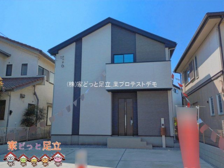 ���n�O�ώʐ^�@�B�e��(2026-04-03 00:00:00)
