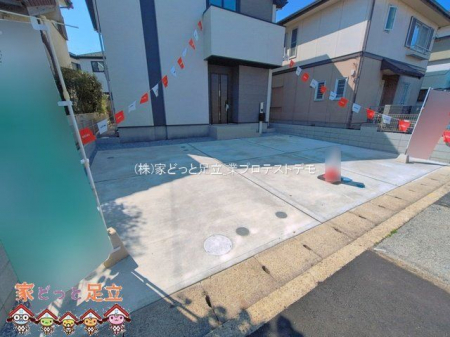 ���n�O�ώʐ^�@�B�e��(2026-04-03 00:00:00)