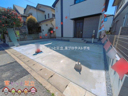 ���n�O�ώʐ^�@�B�e��(2026-04-03 00:00:00)