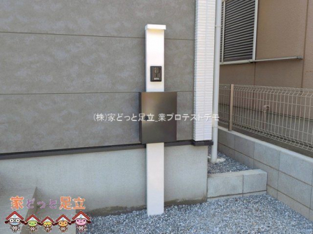 ���n�O�ώʐ^�@�B�e��(2026-04-03 00:00:00)