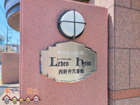 ���n�O�ώʐ^�@�B�e��(2025-04-16 00:00:00)
