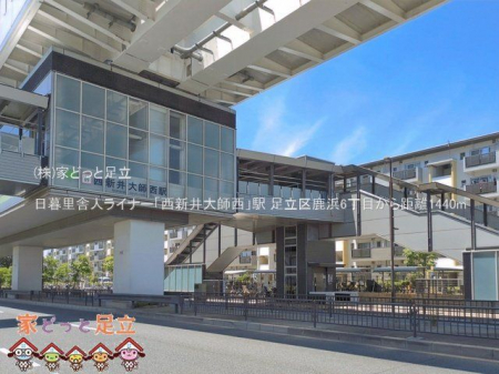 ���ӊ��@���闢�ɐl���C�i�[�u���V���t���v�w �B�e��(2026-06-17) 1440m