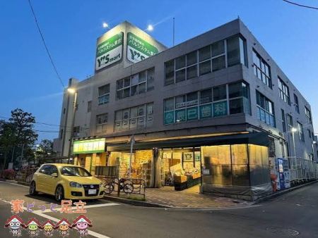 ���ӊ��@���C�Y�}�[�g�C���X �k��9���B 710m
