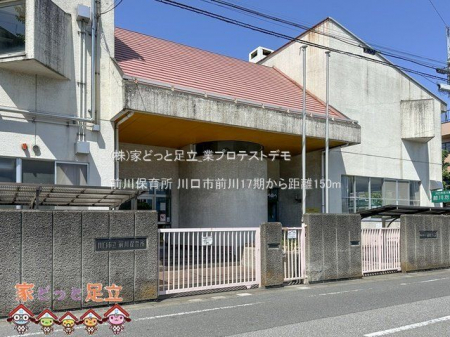 ���ӊ��@�O��ۈ珊 �B�e��(2024-05-03) 150m