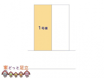 ���n�O�ώʐ^