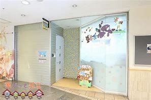 ���ӊ��@�L�b�Y�n�[���j�[�E���Ȃ܂� �k��9���B 660m