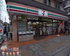 ���ӊ��@�Z�u���C���u�������X �k��5���B 390m