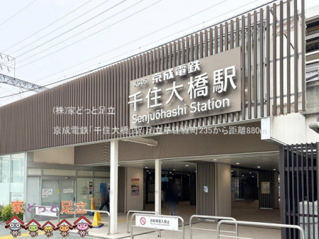���ӊ��@�����d�S�u��Z�勴�v�w �B�e��(2024-05-23) 880m