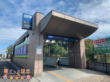 ���ӊ��@�V��h�w(��ʍ����S����) �k��15���B 1190m