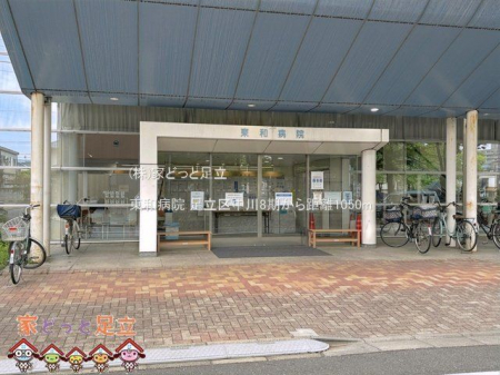 ���ӊ��@���a�a�@ �B�e��(2025-04-28) 1050m