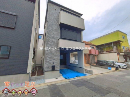 ���n�O�ώʐ^�@�B�e��(2026-04-30 00:00:00)