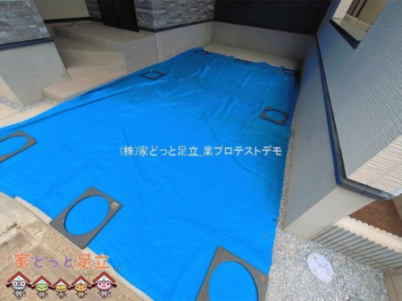 ���n�O�ώʐ^�@�B�e��(2026-04-30 00:00:00)