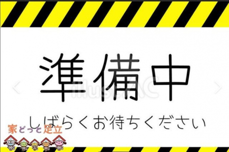 �@�Ԏ�}