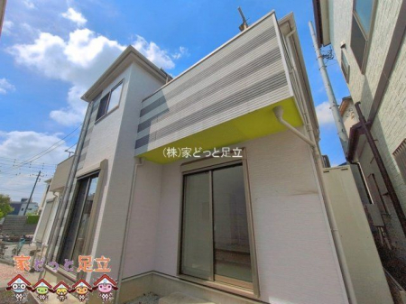 ���n�O�ώʐ^�@�B�e��(2026-04-14 00:00:00)